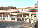 セブンイレブン横浜旭区川島町店(コンビニ)まで280m ハイタウン横浜（４０１）