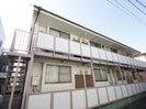 メゾン高津の外観