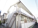 同型モデル メゾン高津