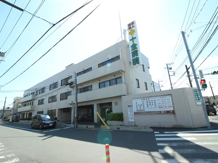 十全病院(病院)まで417m 赤山戸建