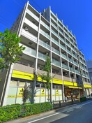 肉のハナマサ(スーパー)まで332m グランフォース西新井（503）