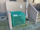 建物設備 メゾンオオニシ