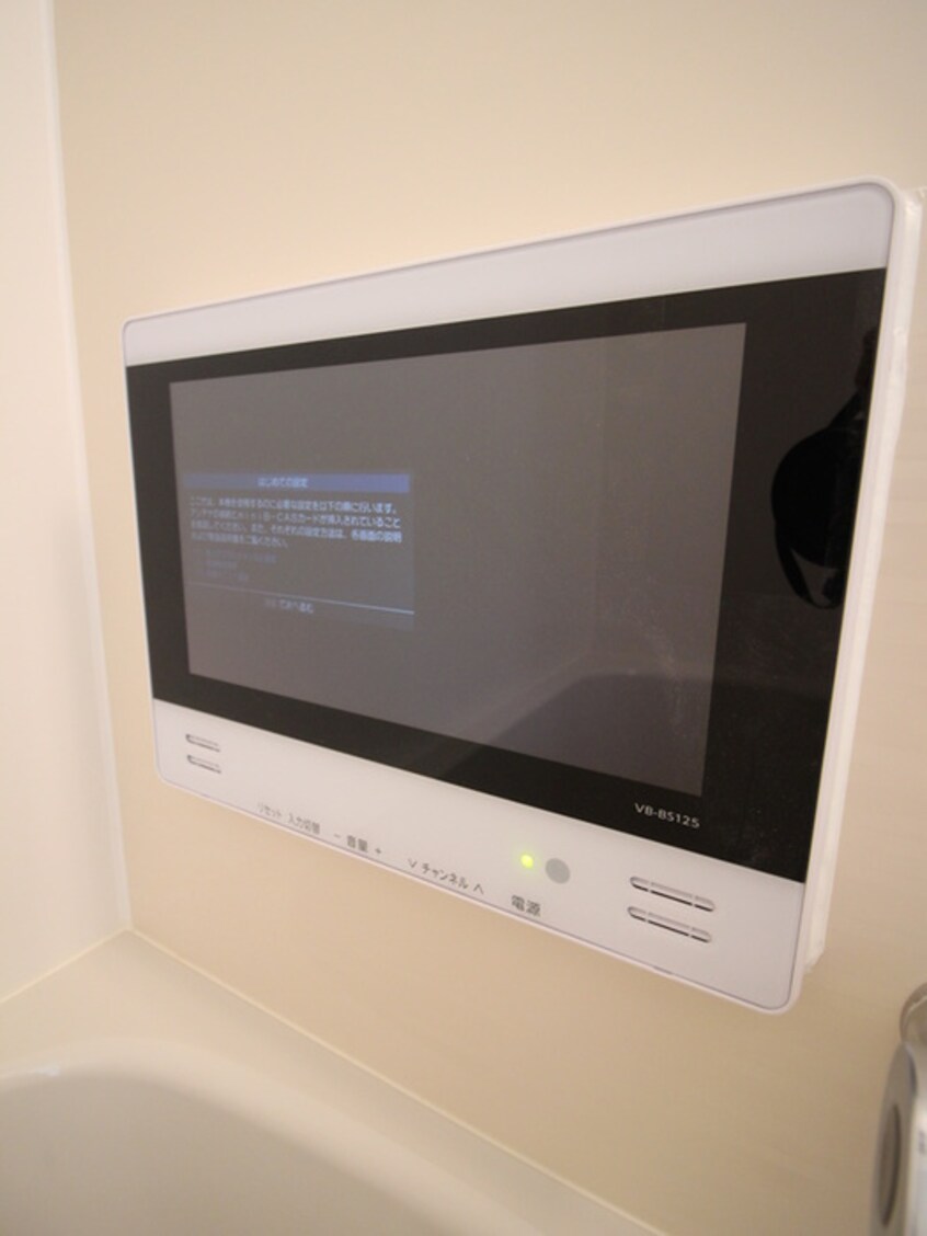 内観写真 ＧＳ日進