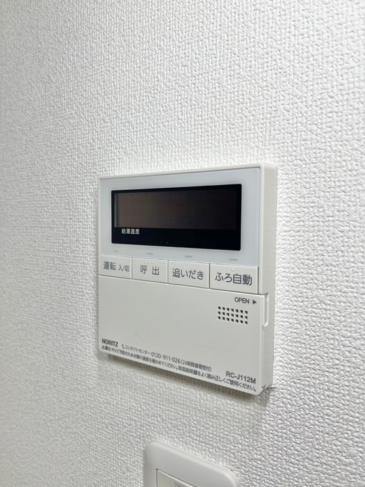 内観写真 フィ－ルド川和