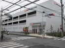 オーケー川和町(スーパー)まで515m フィ－ルド川和