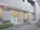 セブンイレブン 日本橋人形町2丁目店(コンビニ)まで249m ヴィークブライト日本橋人形町