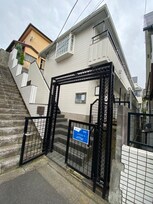 ヒルサイドフラット馬込