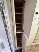 靴箱 エクセレント調布