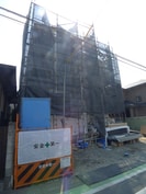 Ekiniaの外観