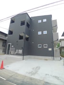Ekiniaの外観