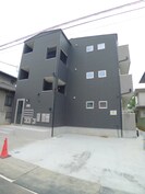 Ekiniaの外観