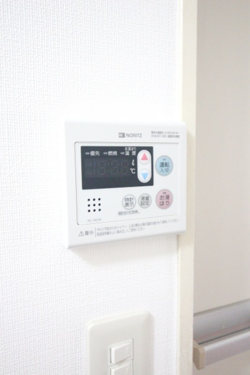 周辺環境 ラ・プリマヴェーラ11