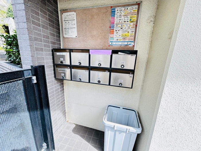 建物設備 ｸﾞﾘ-ﾝｸﾞﾚｲｽ松本