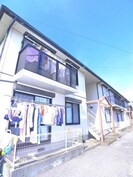 石橋ハイツＣの外観