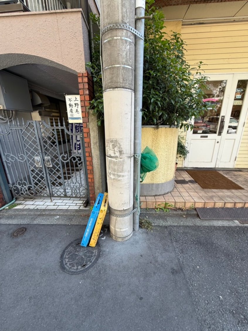 その他 メゾン薗田