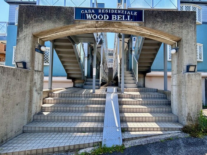 エントランス部分 ＷＯＯＤＢＥＬＬ師岡Ａ