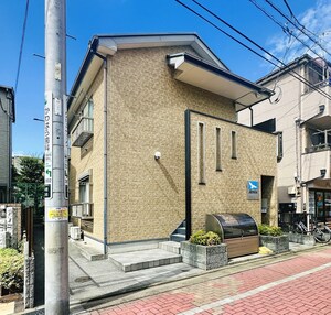 グリ－ンリ－フ