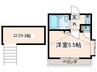 ネルソンパ－トⅧ 1Kの間取り