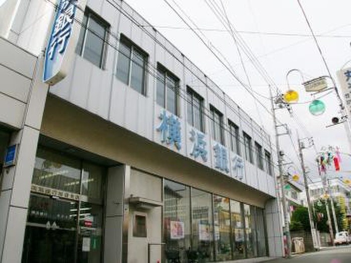 横浜銀行西谷支店(銀行)まで45m ネルソンパ－トⅦ
