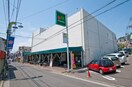 マルエツ西谷店(スーパー)まで78m ネルソンパ－トⅦ