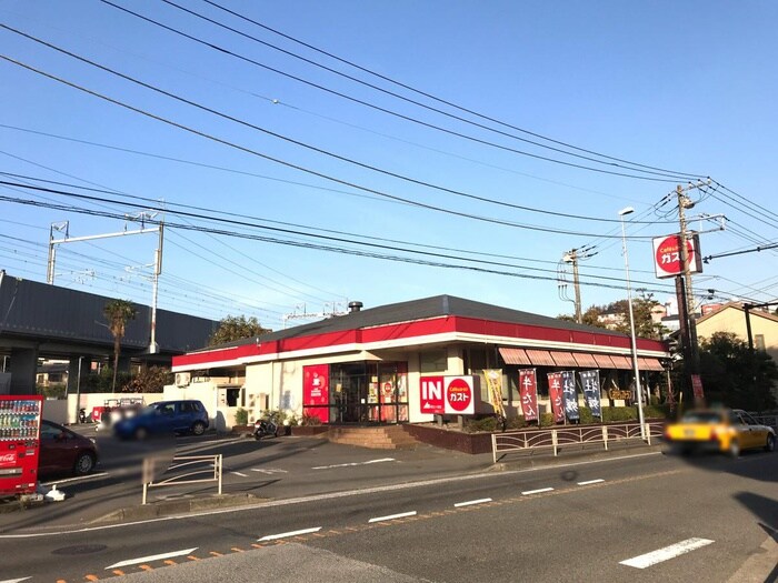 ガスト保土ケ谷店（から好し取扱店）(その他飲食（ファミレスなど）)まで331m ネルソンパ－トⅦ