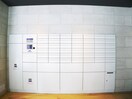 建物設備 ルフォンプログレ南大塚