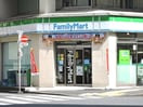 ファミリーマート　大塚駅南口店(コンビニ)まで290m ルフォンプログレ南大塚
