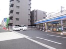 外観写真 ルーブル大鳥居参番館(1303)