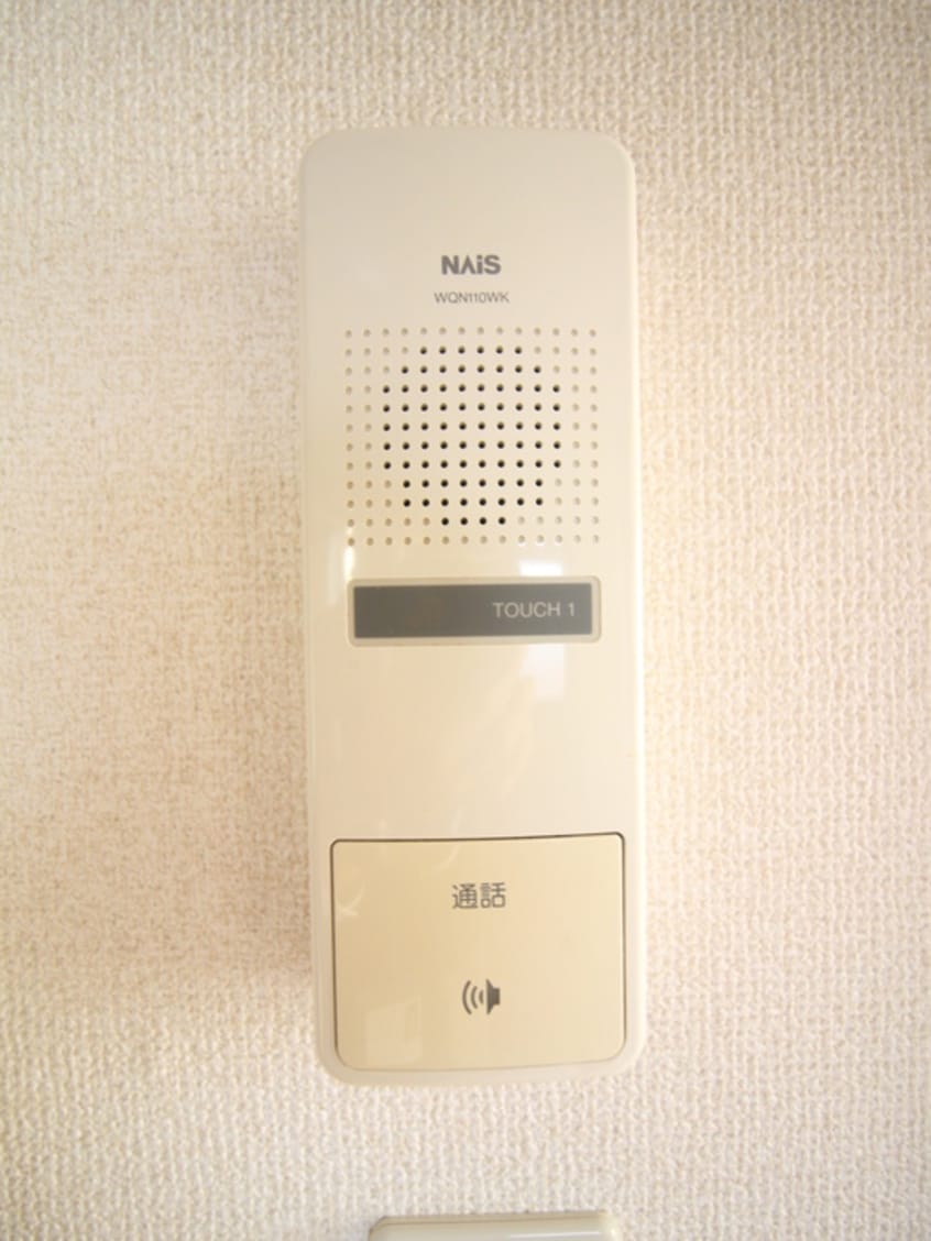 内観写真 観京ハイツ