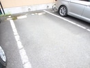 駐車場 アベニ－ルⅢ