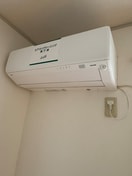 内観写真 アベニ－ルⅢ