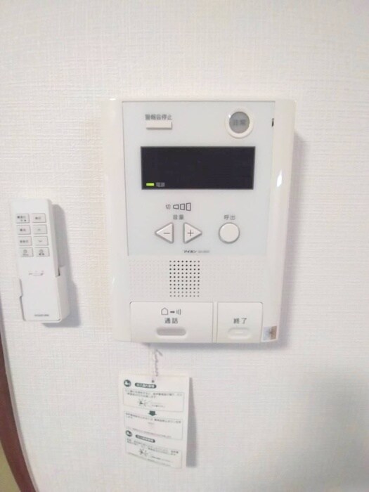 内観写真 エマーレ保谷