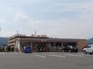 セブンイレブン 相模原上大島店(コンビニ)まで500m ヒルポート上大島