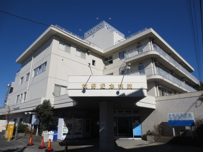 牧野記念病院(病院)まで450m Vista Kamoi