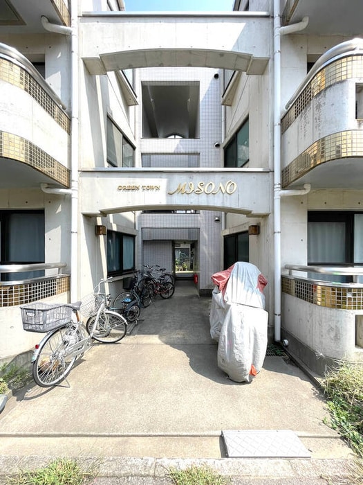 外観写真 グリーンタウンみその