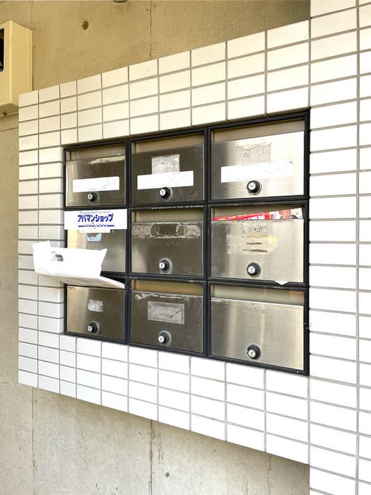 建物設備 グリーンタウンみその