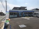 ローソン川越清水町店(コンビニ)まで220m グリーンタウンみその