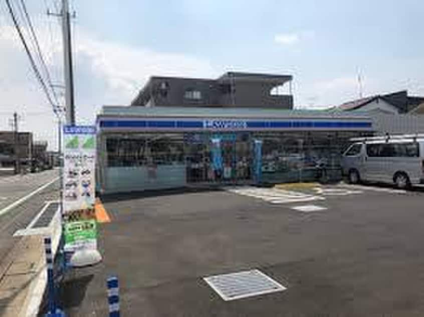 ローソン川越清水町店(コンビニ)まで220m グリーンタウンみその