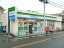 ファミリーマート 横浜釜台町店(コンビニ)まで500m ｺｰﾎﾟサンスカイ