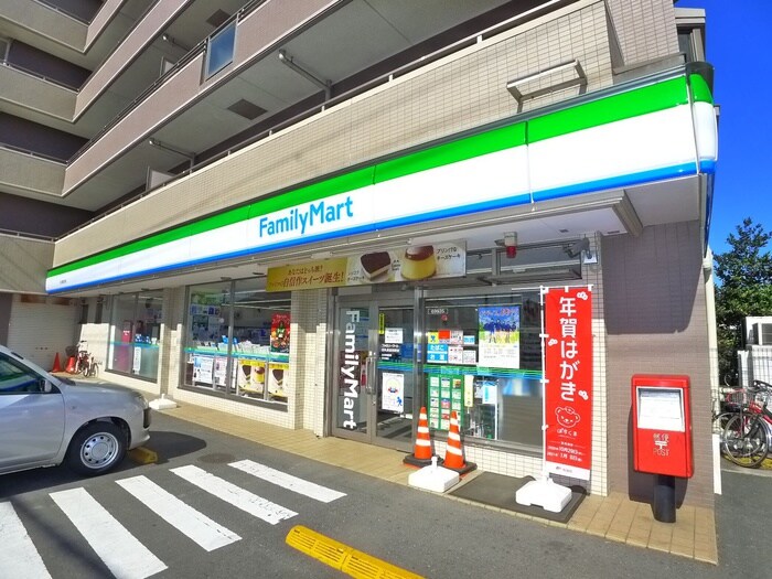 ファミリーマート(コンビニ)まで199m アベルト