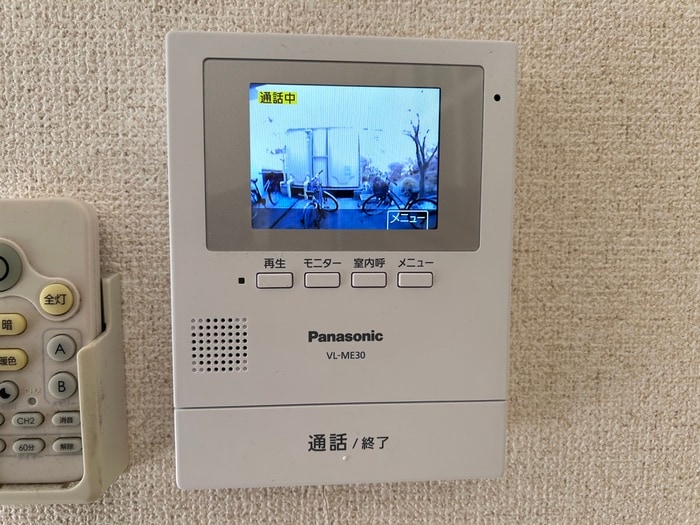 内観写真 ドミール経堂