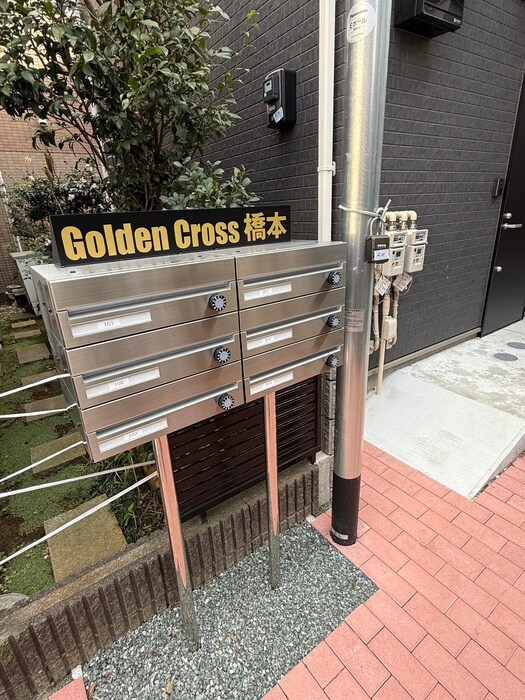 外観写真 Ｇｏｌｄｅｎ　ｃｒｏｓｓ　橋本