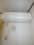 内観写真 ベルグランあさひ　Ａ棟