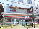 セブン-イレブン 駒沢病院前店(コンビニ)まで200m Ｋ－ＨＯＵＳＥ駒沢
