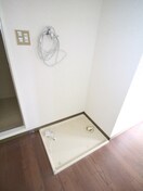 洗濯機置場 コスモプラザ