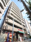 外観写真 アーバネックス戸越