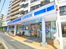 ローソン 南千住三丁目店(コンビニ)まで805m 稲屋ハイム