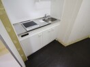 キッチン Ｍｙ　Ｍａｉｓｏｎ