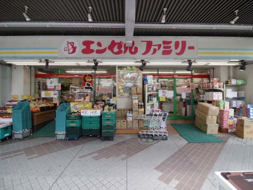 エンゼルファミリー(スーパー)まで450m BluRock門前仲町