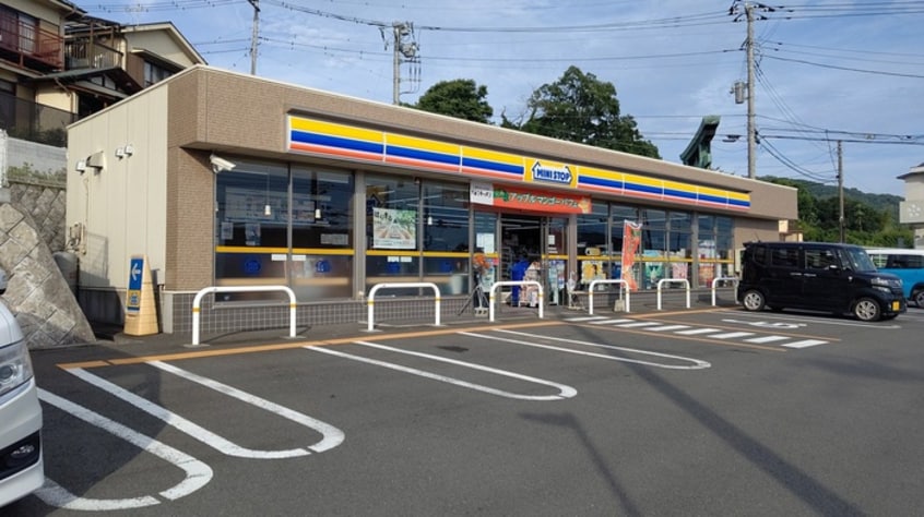 ミニストップ小田原曽我店(コンビニ)まで1200m パノラマハイツ秋山